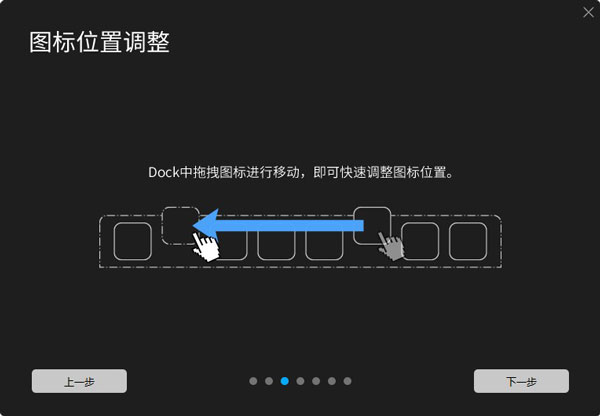 BitDock官網(wǎng)版