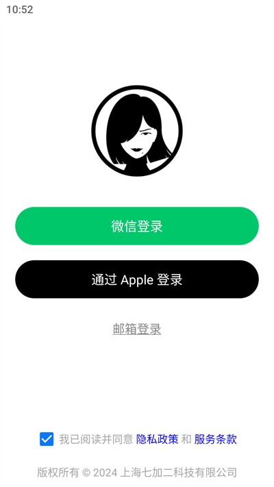 Effie寫(xiě)作