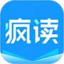 瘋讀小說