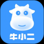 牛小二招聘手機(jī)版