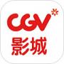 CGV電影