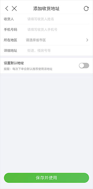超拼網(wǎng)