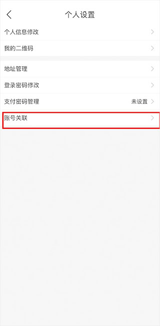 超拼網(wǎng)