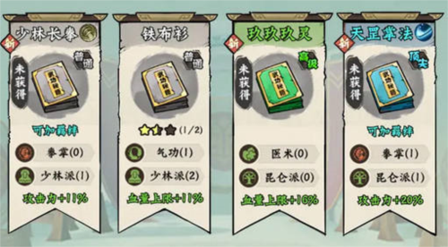 超級逗萌獸2025手機(jī)版