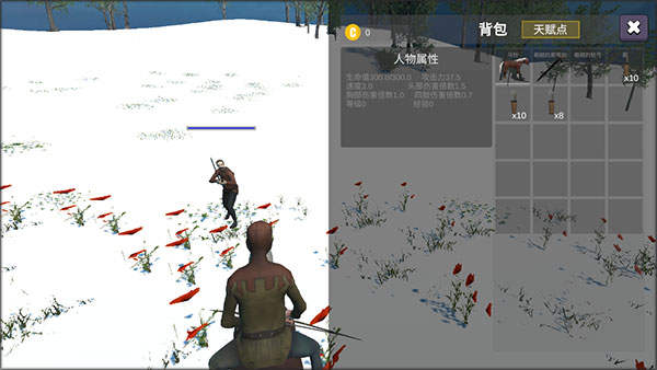 騎戰(zhàn)：烈火之劍最新版