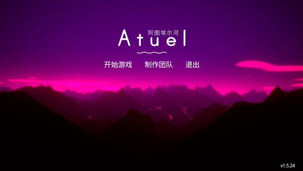 怎么玩截圖1