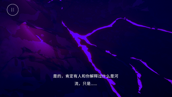 怎么玩截圖2