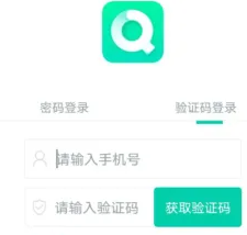青書學堂