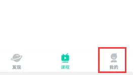 青書學堂