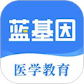藍基因