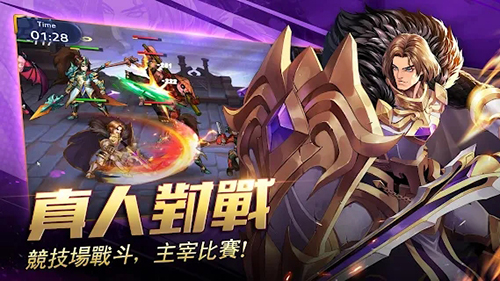 史詩交響曲單機版
