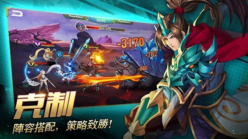 史詩交響曲單機版