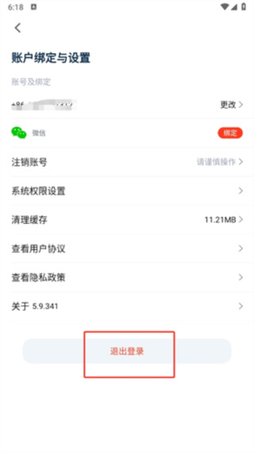 寵物家