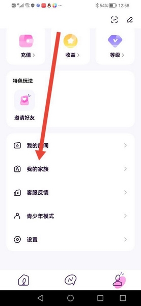 小西米語音官方正版