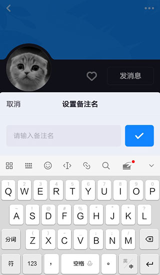 多閃安卓版