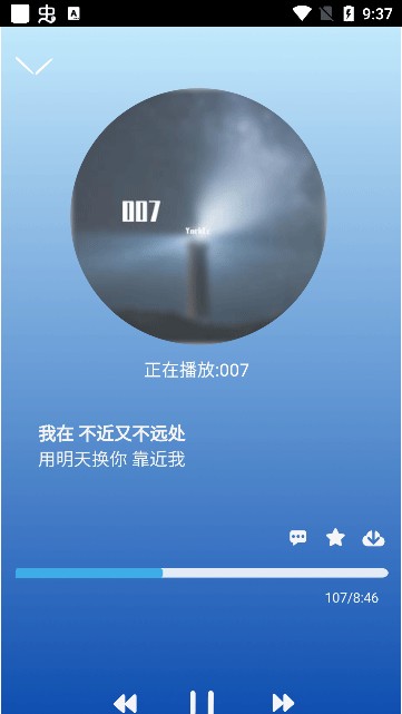 趣加音樂(lè)