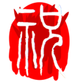 FNF熊貓人和蘑菇頭模組最新版
