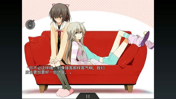 孤獨(dú)少女百合物語漢化版