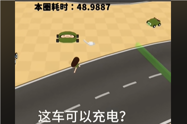 黏腳賽車免費(fèi)版
