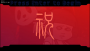 FNF熊貓人和蘑菇頭模組最新版