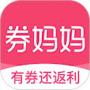 券媽媽優(yōu)惠券