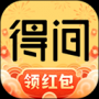 得間小說