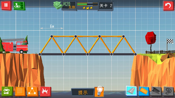 建橋?qū)＜沂謾C(jī)版
