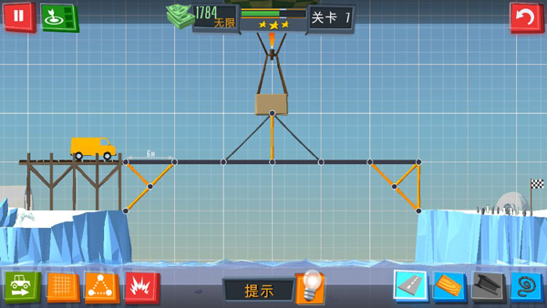 建橋?qū)＜沂謾C(jī)版