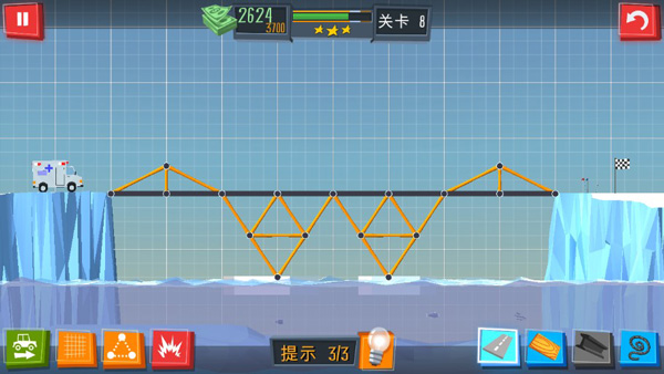 建橋?qū)＜沂謾C(jī)版