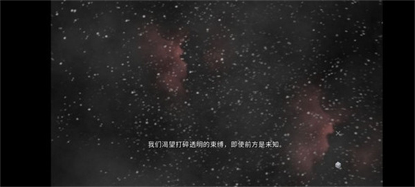 游戲攻略1
