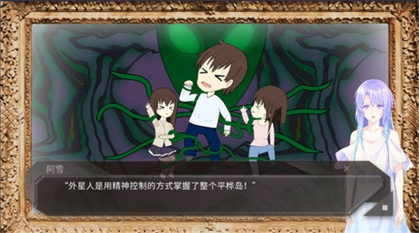 游戲攻略5