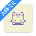 萌芽谷漢化版