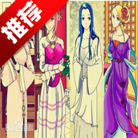 追釵奇緣游戲