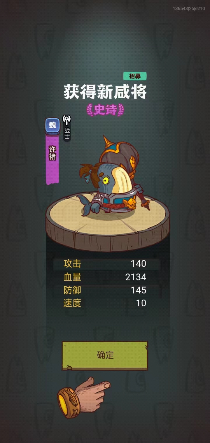 怎么玩截圖8