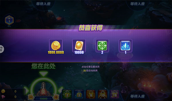 怎么玩1