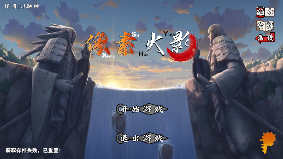 怎么玩截圖1