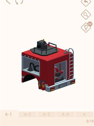 消防車搭建攻略1