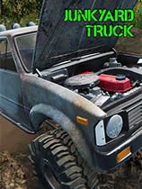 垃圾場卡車(Junkyard Truck)九項修改器