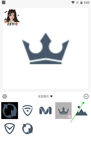 日雜相機(jī)