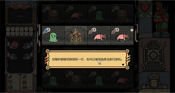 鹽面團(tuán)