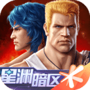 魂斗羅歸來(lái)最新版