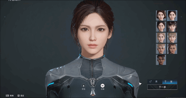 星球重啟