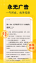 飯團(tuán)追書(shū)官方免費(fèi)版