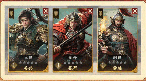 三國(guó)群英傳：策定九州官網(wǎng)版