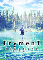 TrymenT獻(xiàn)給渴望改變的你中文版