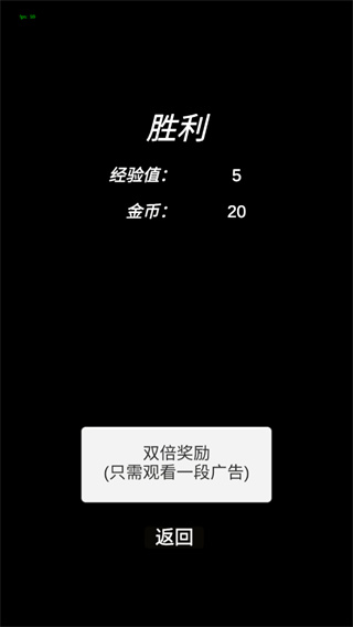 簡(jiǎn)易卡牌冒險(xiǎn)游戲