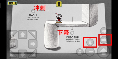 發(fā)條總動員免費版