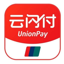 云閃付