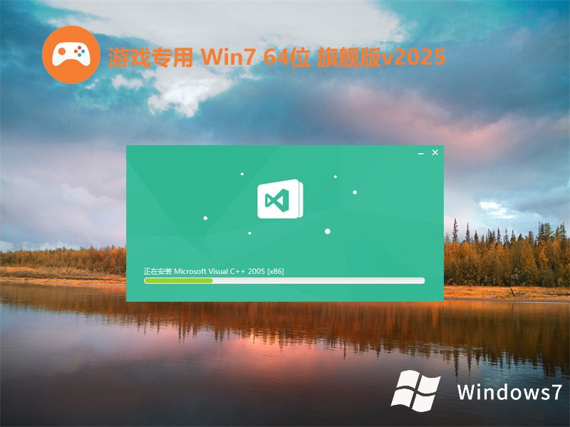 win7游戲?qū)Ｓ妹饧せ钇炫灠?