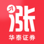 漲樂財富通